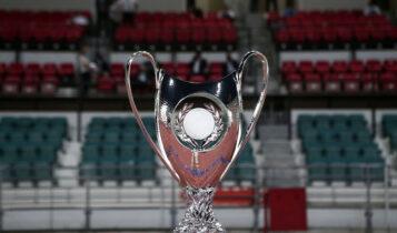 Κύπελλο Ελλάδος ποδοσφαίρου: Αύριο το πρωί η κλήρωση για τα προημιτελικά