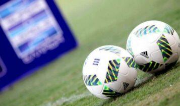 Football League: Η 28η Μαρτίου πιθανότερη ημερομηνία έναρξης