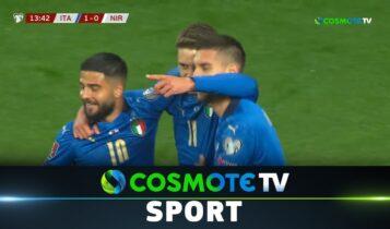 Με νίκη 2-0 ξεκίνησε η Ιταλία κόντρα στην Β. Ιρλανδία (VIDEO)