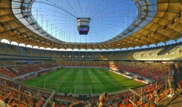EURO 2021: Πού διεξάγονται οι αγώνες στη φετινή ιδιαίτερη διοργάνωση